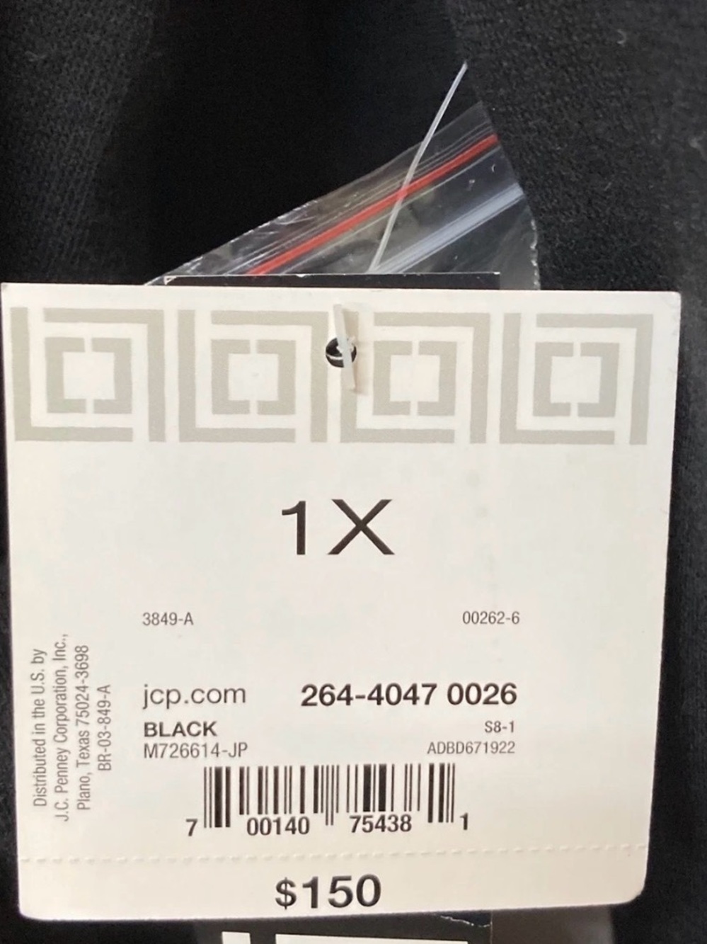 NWT Liz Claiborne Black Hooded Belted Coat 1X - Picture 4 of 7